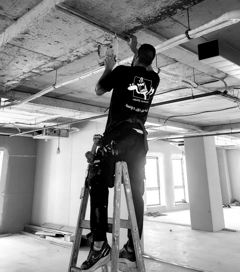Site Team